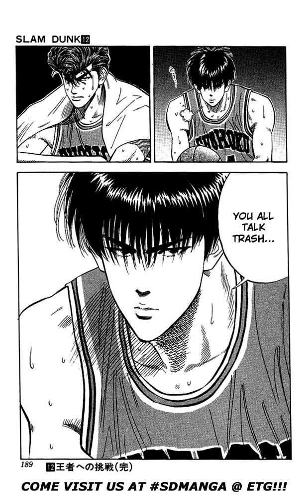 Slam Dunk Chapter 107 21